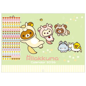 bN} TGbNX y2026N1n܂z 2026N ǂJ_[ (A4)@CD40101ybN}/RbN}/LCCg/2026Nx/ߘa8Nx/\\z