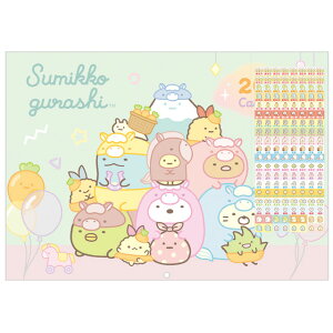 ݂R炵 TGbNX y2026N1n܂z 2026N ǂJ_[ (A4)@CD40201y݂炵/X~bROV/L/2026Nx/ߘa8Nx/\\z