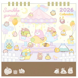 ݂R炵 TGbNX y2026N1n܂z 2026N J_[ ܁@CD40501y݂炵/X~bROV/L/2026Nx/ߘa8Nx/\\z