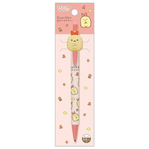 すみっコぐらし キャラミックス マスコット付ボールペン えびふらいのしっぽ PR14804【すみっこぐらし/スミッコグラシ/サンエックス/文具/文房具/ステーショナリー】
