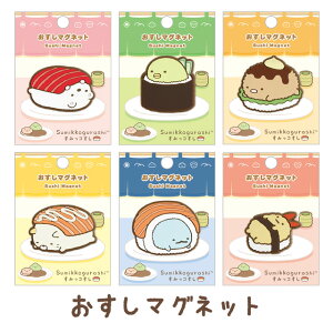 ݂R炵 L~bNX }OlbgRNV łG }Olbg@AB37105/AB37106/AB37107/AB37108/AB37109/AB37110y݂炵/X~bROV/TGbNX/i/