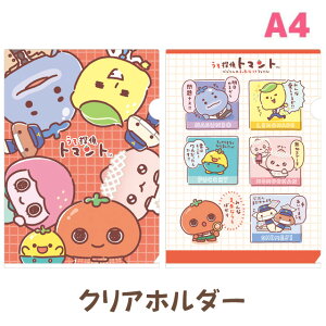 Tg}g NAz_[@FA15905/FA15906yĂƂ܂/xWt/TGbNX//[/Xe[Vi[/NAt@C///A܁z