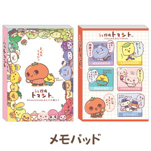 Tg}g pbh@MH28901/MH28902yĂƂ܂/xWt/TGbNX//[/Xe[Vi[//pbhz