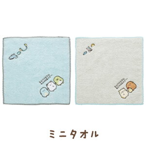 y11{`{ח\\z݂R炵 ݂R̂ɂe[} ~j^I@CM55401/CM55402y݂炵/X~bROV/TGbNX/nJ`/͂񂩂/~j^I/nh