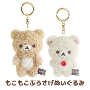 y11{`{ח\\zbN} BASIC RILAKKUMA {AACe Ԃ炳ʂ݁@MV47201/MV47301ybN}/RbN}/LCCg/`CCRO}/TGbNX/C