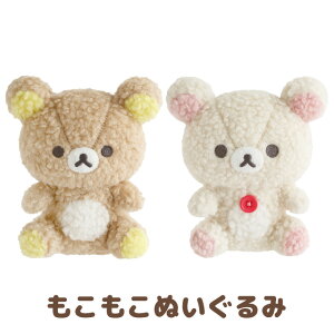 y11{`{ח\\zbN} BASIC RILAKKUMA {AACe ʂ݁@MV47401/MV47501ybN}/RbN}/LCCg/`CCRO}/TGbNX/CeA