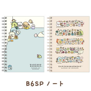 y11{`{ח\\z݂R炵 ݂R̂ɂe[} B6SPm[g@NY44001/NY44002y݂炵/X~bROV/TGbNX//[/Xe[Vi[/O