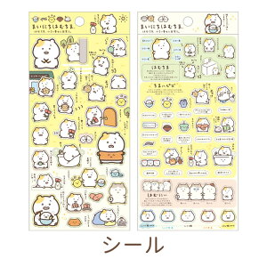 y11{`{ח\\z܂ɂ͂ނ ͂ނ܁AKƏoe[} V[@SE70101/SE70102ynX^[/܃nsY/͂ނɂ/TGbNX//[/Xe[Vi[