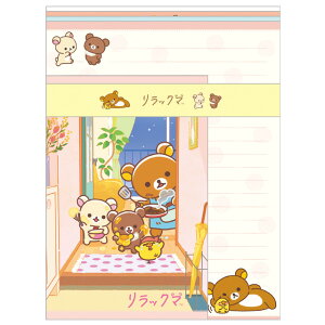 bN} stay with mee[} ^[Zbg@LH84301ybN}/RbN}/LCCg/`CCRO}/TGbNX//[/Xe[Vi[/莆z