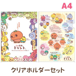 Tg}g NAz_[Zbg@FA16201yĂƂ܂/xWt/TGbNX//[/Xe[Vi[/NAt@C///A܁z