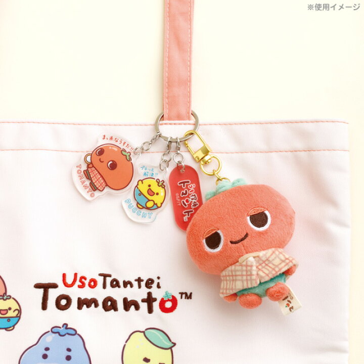 楽天市場】うそ探偵トマント アクリルキーホルダー ももちゃん＆べ 