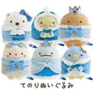 y11{`{ח\\z݂R炵 u[NX}X Ă̂ʂ݁@MV39401y݂炵/X~bROV/TGbNX/CeA/RNV/ʂ݁z