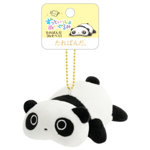 �y12�����{�`���{���ח\��\��z�T���G�b�N�X���j�o�[�X �����Ƃ�������ʂ������ ����ς�(�˂��ׂ�)�@MV40101�y�T���G�b�N�X/�C���e���A/�R���N�V����/�ʂ������/�L�[�z���_�[�z