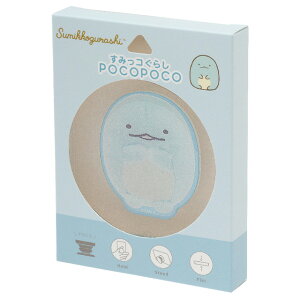 ݂R炵 L~bNX ʂtHgV[Y ݂R炵POCOPOCO Ƃ@AB37602y݂炵/X~bROV/TGbNX/X}zO/X^h/X}[gtH/h~/