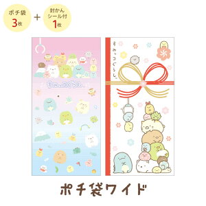 ݂R炵 L~bNX |`܃Ch@GC38002y݂炵/X~bROV/TGbNX/N//Ƃ/j/v`/D/jV/Âz