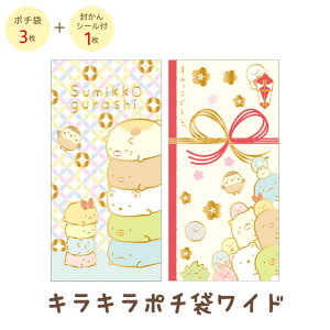 ݂R炵 L~bNX LL|`܃Ch@GC38102y݂炵/X~bROV/TGbNX/N//Ƃ/j/v`/D/jV/Âz