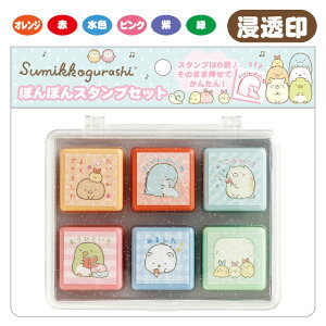 y11{`{ח\\z݂R炵 X^v}[Pbg ۂۂX^vZbg u[@FT75403y݂炵/X~bROV/TGbNX//[/Xe[Vi[/