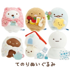 y11{`{ח\\z݂R炵 ݂R̂ɂe[} Ă̂ʂ݁@MV49701y݂炵/X~bROV/TGbNX/CeA/RNV/ʂ