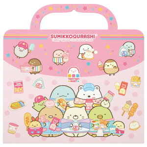 y11{`{ח\\z݂R炵 V[}[Pbg ݂RV[obO @SE70401y݂炵/X~bROV/TGbNX//[/Xe[Vi[/fR