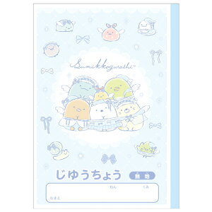 y11{`12{ח\\z݂R炵 S[S[XN[Enbs[XN[ 2026 GWFV[Y R@NY44101y݂炵/X~bROV/Vw/Vw/i//