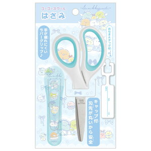 y11{`12{ח\\z݂R炵 S[S[XN[Enbs[XN[ 2026 GWFV[Y ͂ u[@MS23701y݂炵/X~bROV/Vw/Vw/i