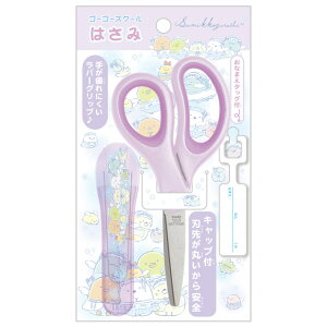 y11{`12{ח\\z݂R炵 S[S[XN[Enbs[XN[ 2026 GWFV[Y ͂ p[v@MS23702y݂炵/X~bROV/Vw/Vw/