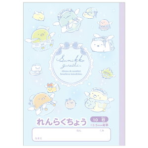 y11{`12{ח\\z݂R炵 S[S[XN[Enbs[XN[ 2026 GWFV[Y A (^e)@NY44201y݂炵/X~bROV/Vw/Vw/i