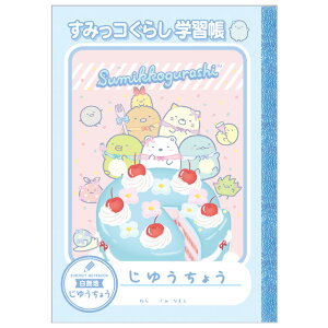 y11{`12{ח\\z݂R炵 S[S[XN[Enbs[XN[ 2026 R JtP[L@NY44301y݂炵/X~bROV/Vw/Vw/i//[