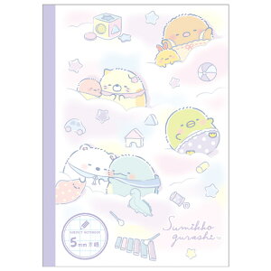 y11{`12{ח\\z݂R炵 S[S[XN[Enbs[XN[ 2026 m[g (5mm) xr[@NY44402y݂炵/X~bROV/Vw/Vw/i//[