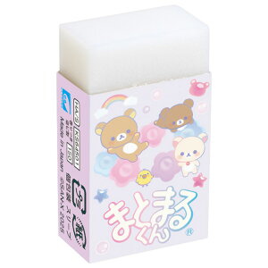 y11{`12{ח\\zbN} S[S[XN[Enbs[XN[ 2026 ܂Ƃ܂邭 (S)@KS64501ybN}/RbN}/LCCg/`CCRO}/Vw