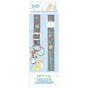 y11{`12{ח\\z݂R炵 S[S[XN[Enbs[XN[ 2026 tN^[lbNXgbv JtP[L AB39001y݂炵/X~bROV/Vw