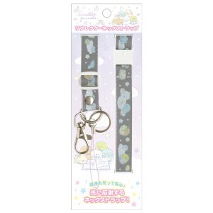 y11{`12{ח\\z݂R炵 S[S[XN[Enbs[XN[ 2026 tN^[lbNXgbv xr[@AB39002y݂炵/X~bROV/Vw/Vw