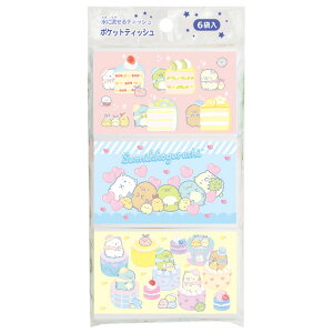 y11{`12{ח\\z݂R炵 S[S[XN[Enbs[XN[ 2026 |PbgeBbV 6Zbg JtP[L@TI33703y݂炵/X~bROV/Vw