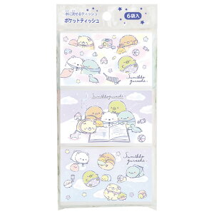 y11{`12{ח\\z݂R炵 S[S[XN[Enbs[XN[ 2026 |PbgeBbV 6Zbg xr[@TI33704y݂炵/X~bROV/Vw/Vw/