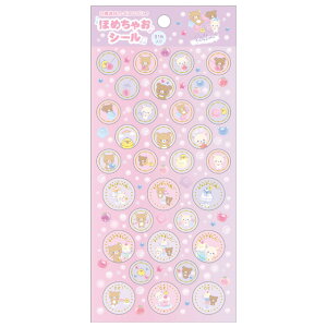 y11{`12{ח\\zbN} S[S[XN[Enbs[XN[ 2026 ق߂ႨV[@SE70601ybN}/RbN}/LCCg/`CCRO}/Vw/V