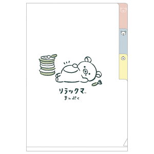 y11{`{ח\\zbN} ~jCfbNXz_[ (A6) ܂Ղ@FA16801ybN}/RbN}/LCCg/`CCRO}/TGbNX//[/Xe[V