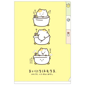 y11{`{ח\\z܂ɂ͂ނ ͂ނ܁AKƏoe[} ~jCfbNXz_[ (A6)@FA16808ynX^[/܃nsY/͂ނɂ/TGbNX//[/