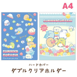 y12{`{ח\\z݂R炵 O~O~p[eB[e[} n[hJo[_uNAz_[@FA17003/FA17004y݂炵/X~bROV/TGbNX//[/X