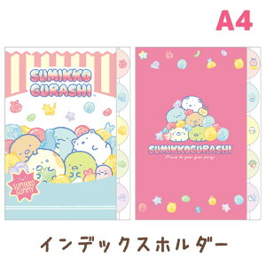 y12{`{ח\\z݂R炵 O~O~p[eB[e[} CfbNXz_[ (5|Pbg)@FA17103/FA17104y݂炵/X~bROV/TGbNX//[/Xe