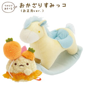 y12{`{ח\\z݂R炵 ݂R炵RNV ݂R炵 肷݂R@MV48401y݂炵/X~bROV/TGbNX/CeA/R