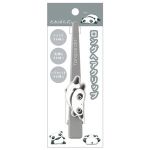 y12{`{ח\\zς TGbNXLN^[Y L~bNX OwANbv@FE45101y^p_/TGbNX/wAANZT[/̖/wANbv/o