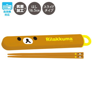 y12{`{ח\\zbN} `}[Pbg ͂͂ (XCh) tFCX@KA31101ybN}/RbN}/LCCg/`CCRO}/TGbNX/ٓ/