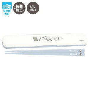 y12{`{ח\\zbN} `}[Pbg ͂͂ (J^Cv) Ɓ@KA31201ybN}/RbN}/LCCg/`CCRO}/TGbNX/