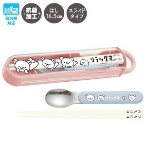 y12{`{ח\\zbN} `}[Pbg RrZbg (XCh) Ɓ@KA31301ybN}/RbN}/LCCg/`CCRO}/TGbNX/ٓ/