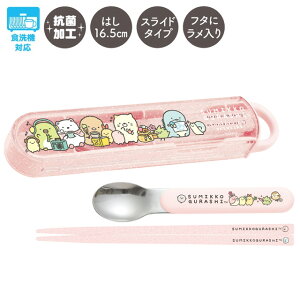 y12{`{ח\\z݂R炵 ݂R̂ɂe[} `}[Pbg RrZbg (XCh)@KA32301y݂炵/X~bROV/TGbNX/ٓ/