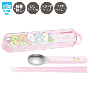 y12{`{ח\\z݂R炵 `}[Pbg RrZbg (XCh) JtP[L@KA32302y݂炵/X~bROV/TGbNX/ٓ/ۈ牀/ct/