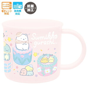 y12{`{ח\\z݂R炵 `}[Pbg vRbv JtP[L@KA32502y݂炵/X~bROV/TGbNX/ٓ/ۈ牀/ct/wZ/ItBX