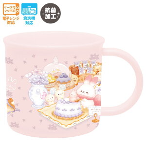 y12{`{ח\\zVK[RR[ `}[Pbg vRbv@KA33201y킽߂/TGbNX/ٓ/ۈ牀/ct/wZ/ItBX//^z