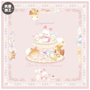 y12{`{ח\\zVK[RR[ `}[Pbg `itL@CH44901y킽߂/TGbNX/ٓ/ۈ牀/ct/wZ/ItBX//^/ٓ/