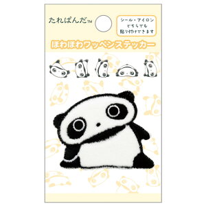 y12{`{ח\\zς L~bNX byV[Y قق탏byXebJ[@SE71001y^p_/TGbNX/AC/V[/Vw/V/ٖD/|z